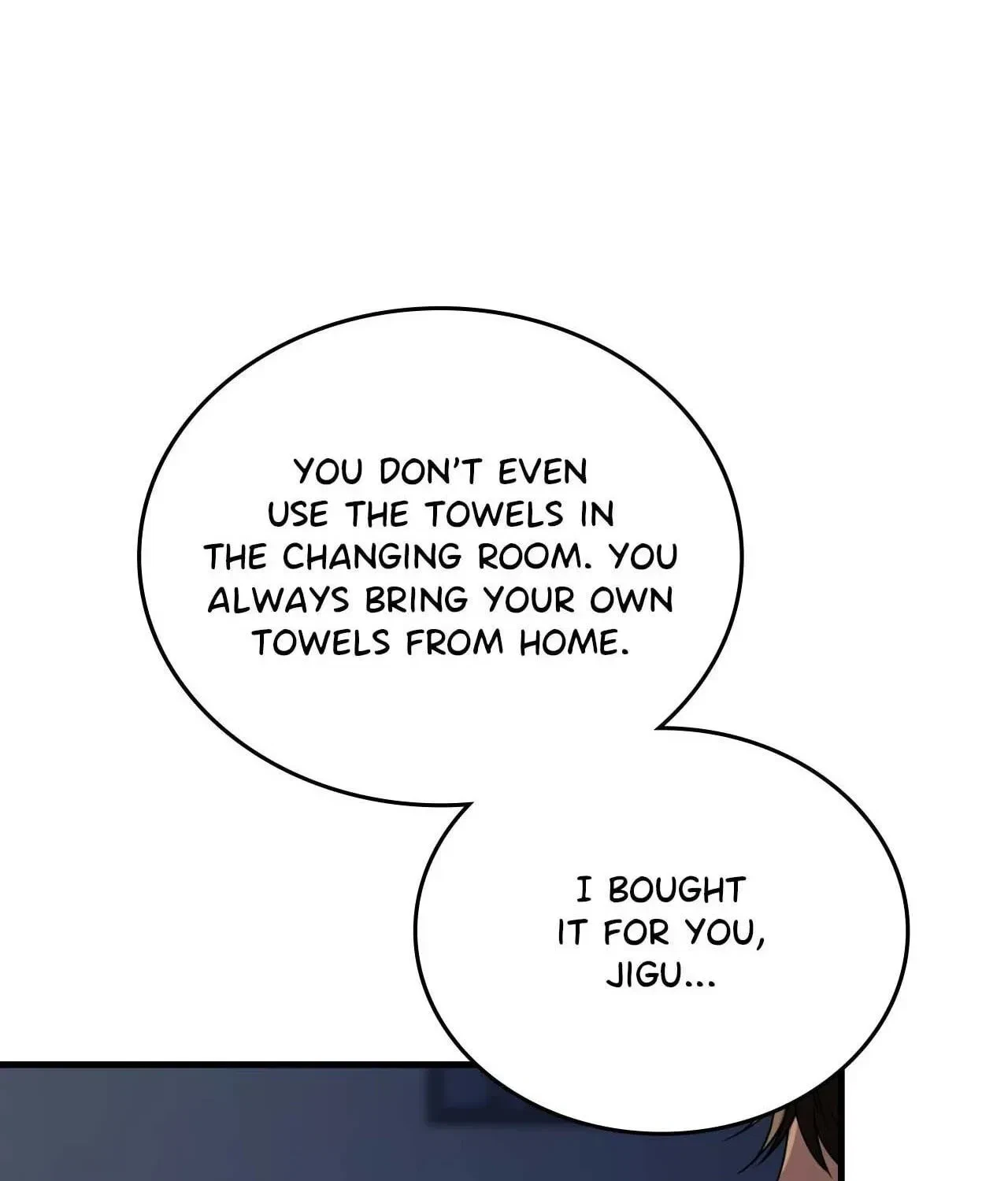 Virtual Strangers Chapter 40, page 79