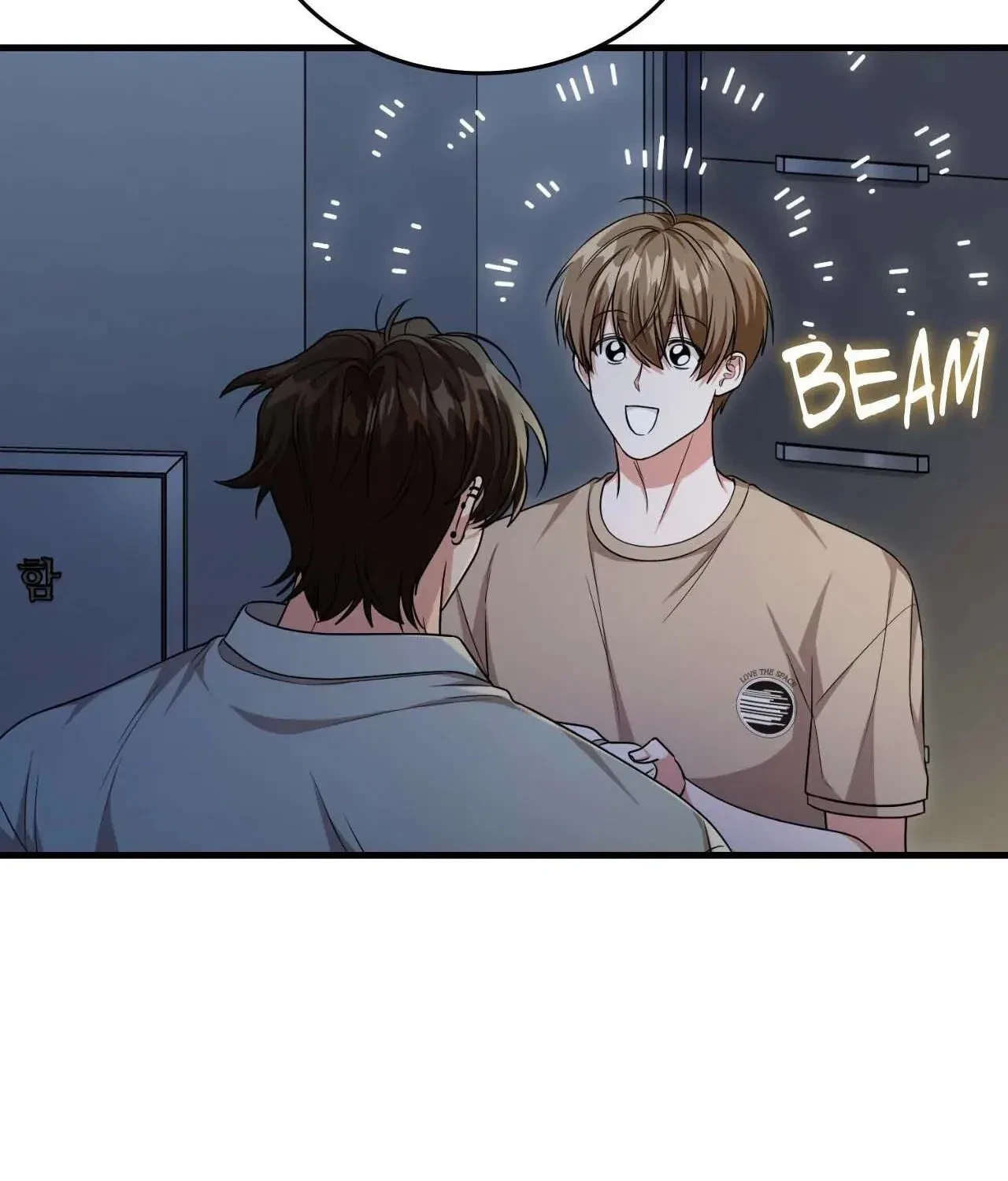 Virtual Strangers Chapter 40, page 83