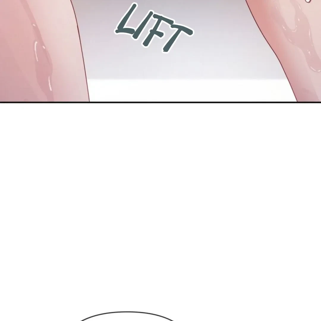 Chapter 18, page 75