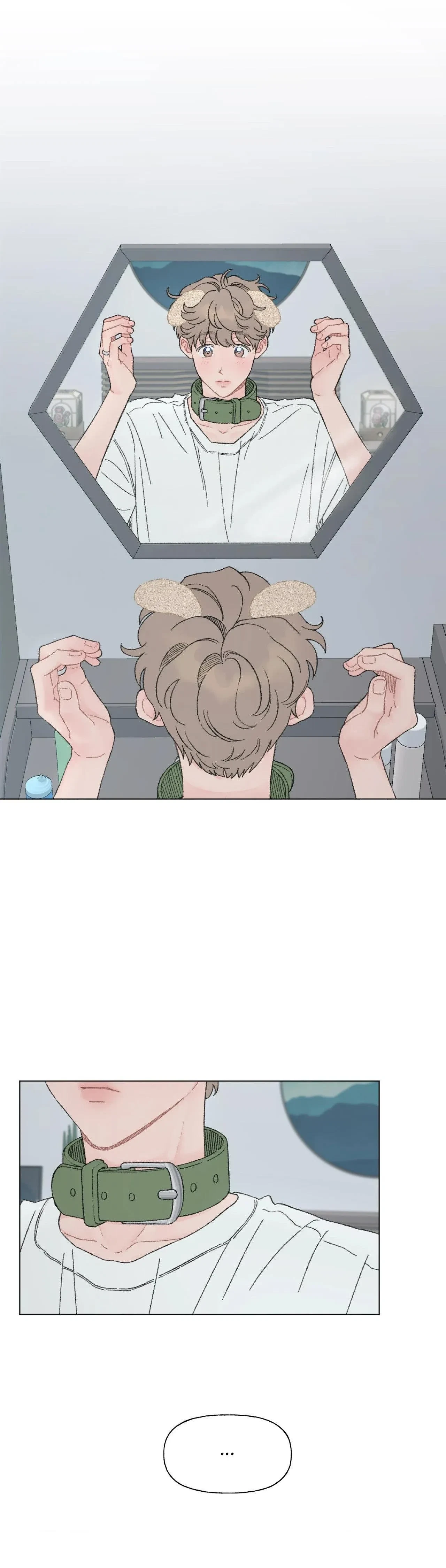 Chapter 93, page 7