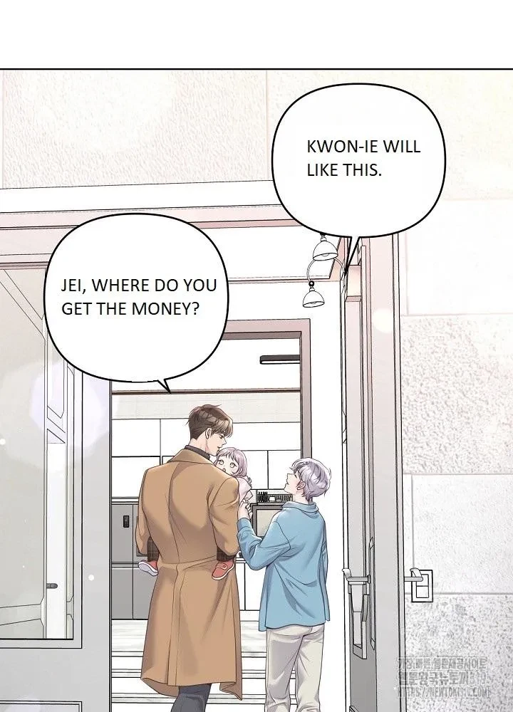 Chapter 83, page 12