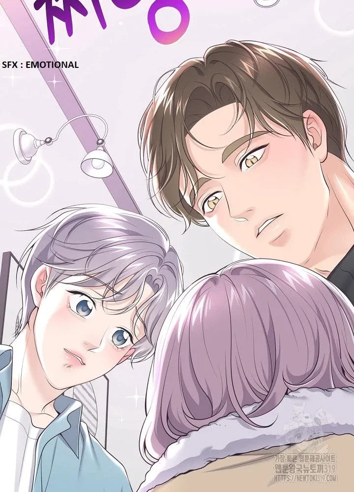 Chapter 83, page 15