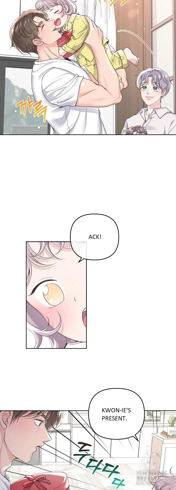 Chapter 83, page 23
