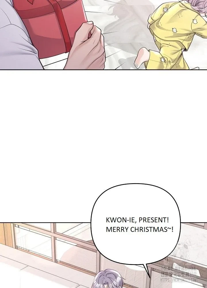 Chapter 83, page 24