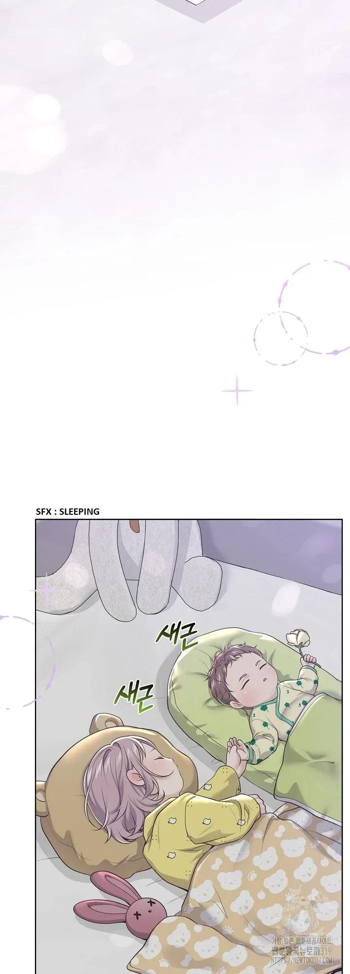 Chapter 83, page 29