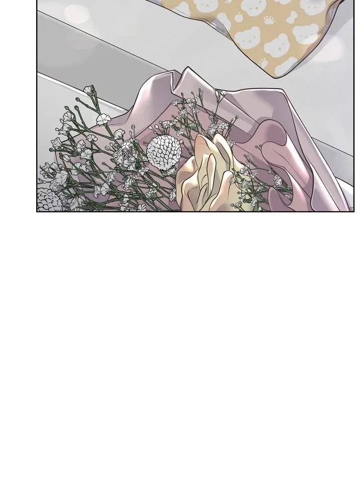 Chapter 83, page 30