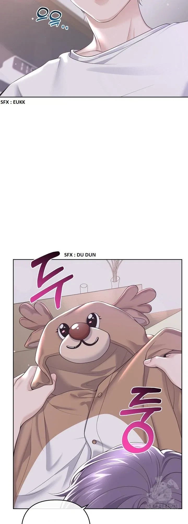 Chapter 83, page 32