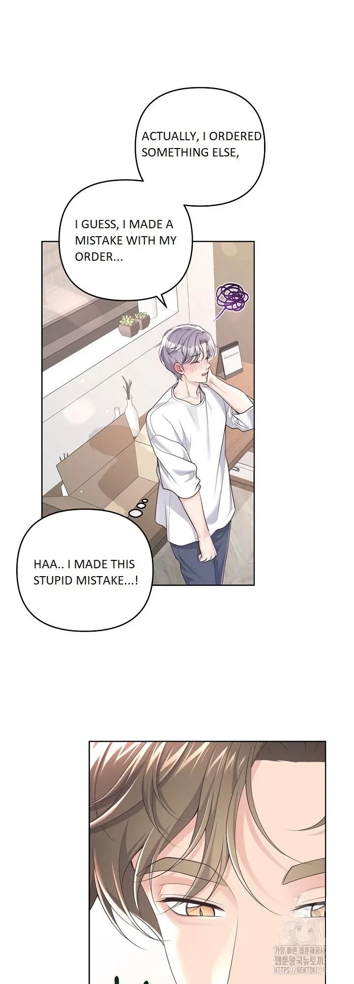 Chapter 83, page 43