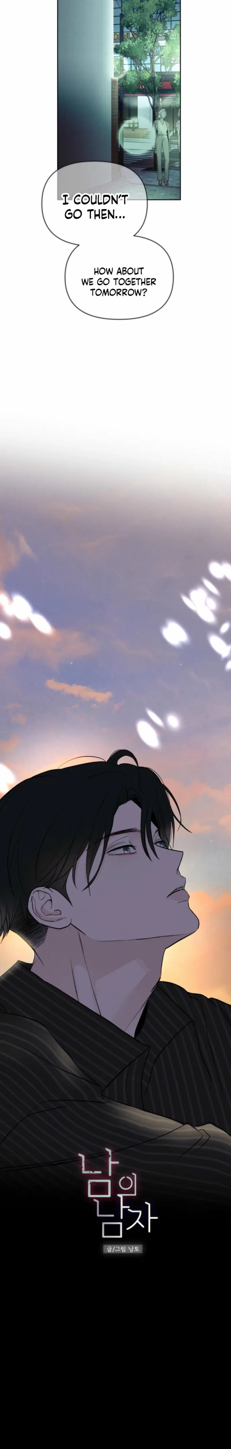Chapter 45, page 16