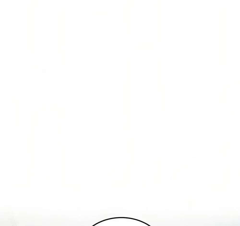 The Man In My Dreams Chapter 42.2, page 45