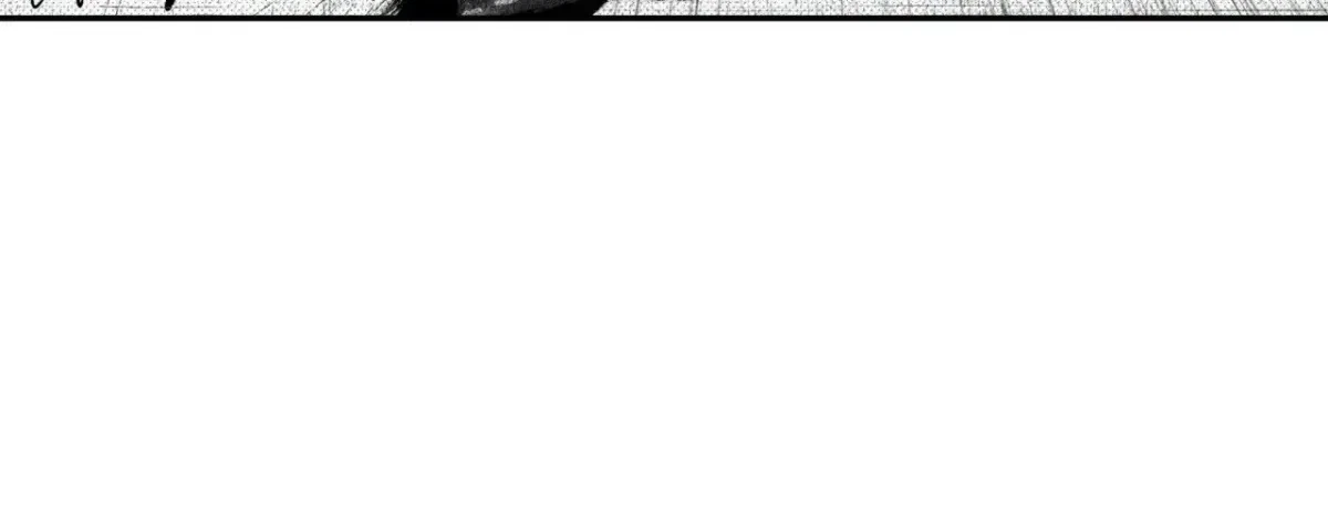 My Lovely Copycat Chapter 7, page 4