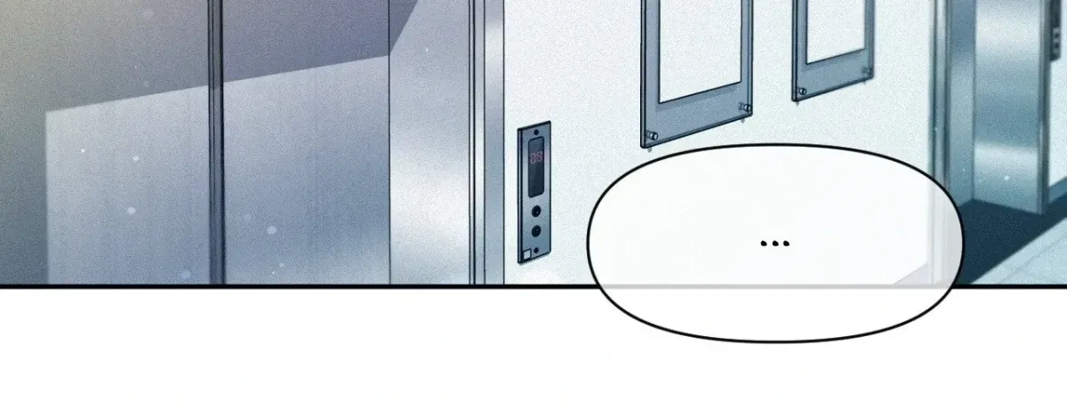 My Lovely Copycat Chapter 7, page 58