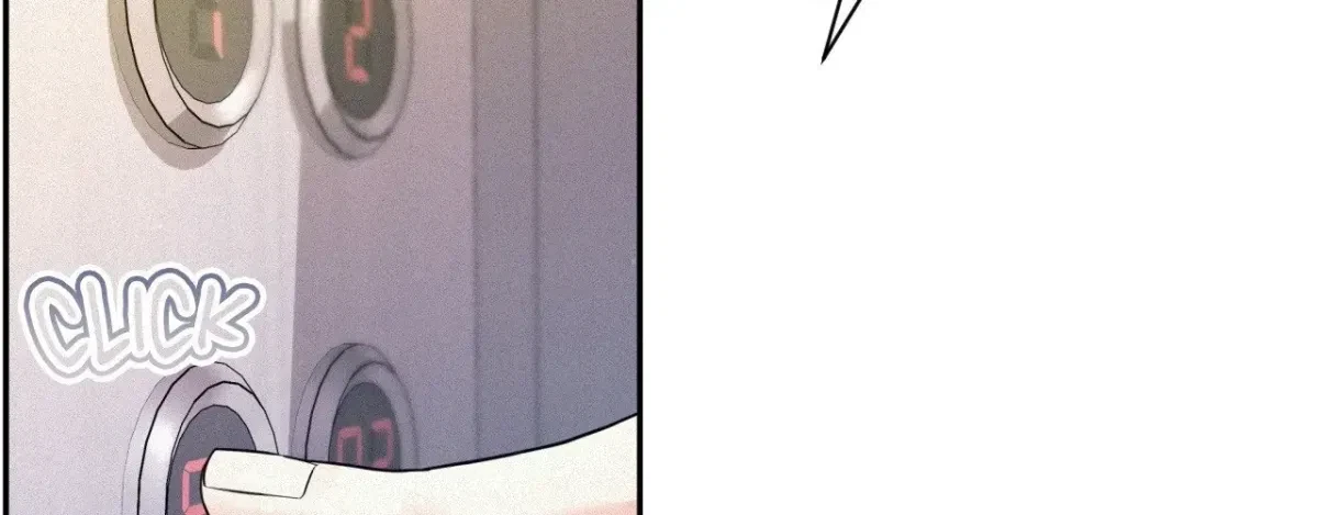 My Lovely Copycat Chapter 7, page 73
