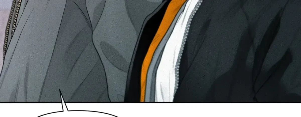 My Lovely Copycat Chapter 7, page 92