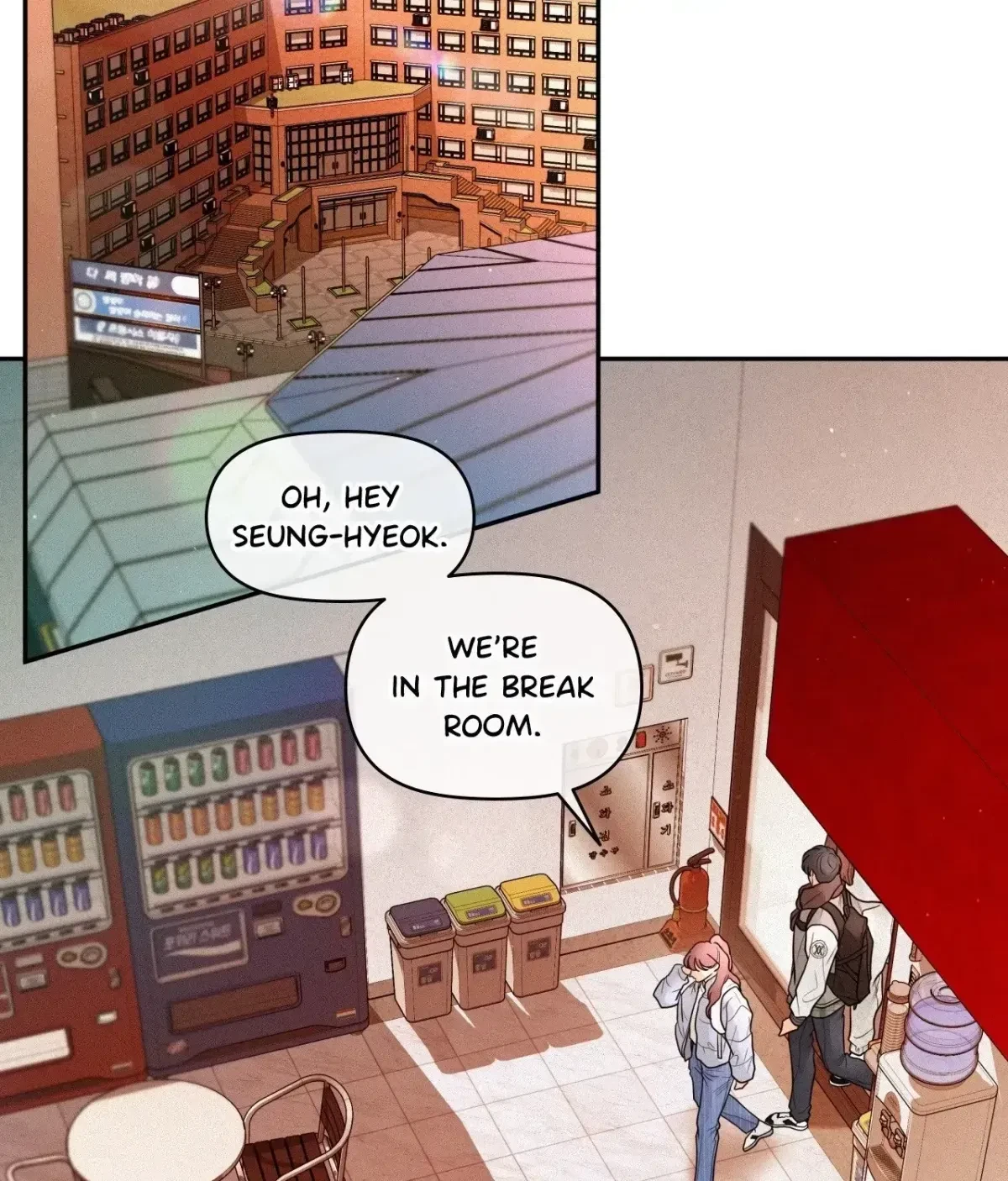My Lovely Copycat Chapter 7, page 98