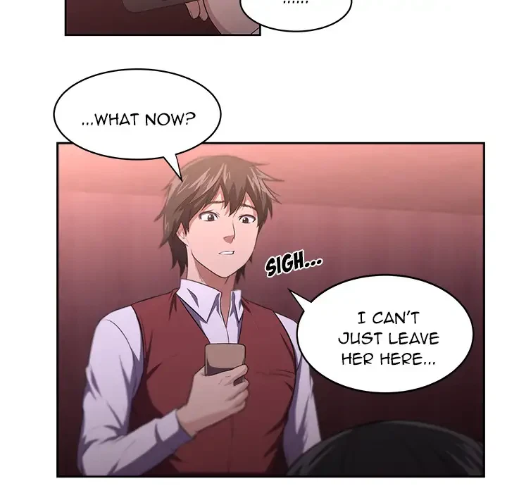 Uncle Chapter 1, page 51