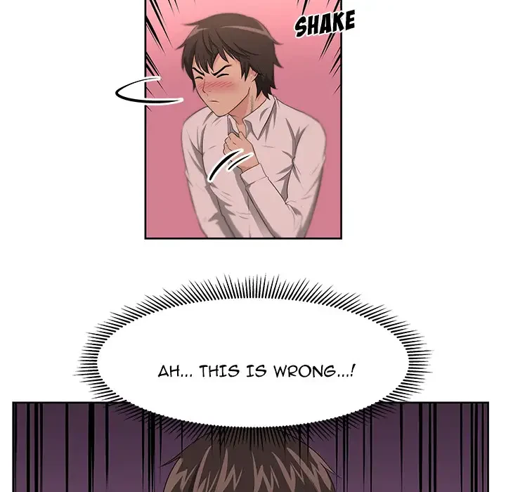Uncle Chapter 1, page 74