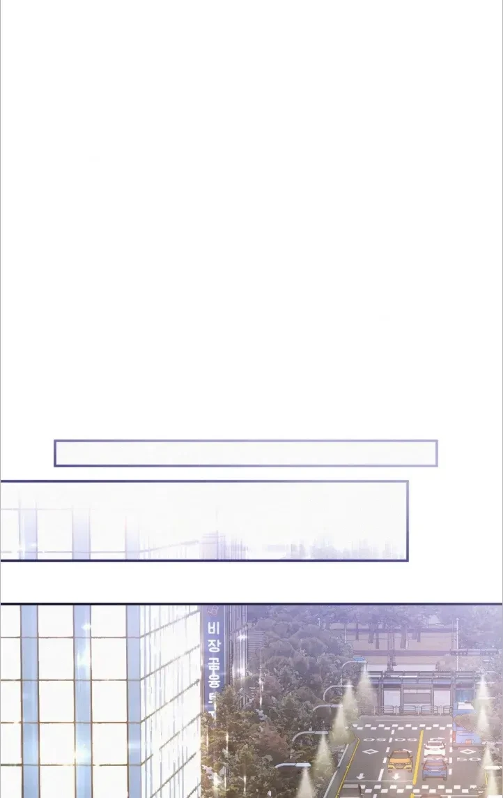 Chapter 43, page 65