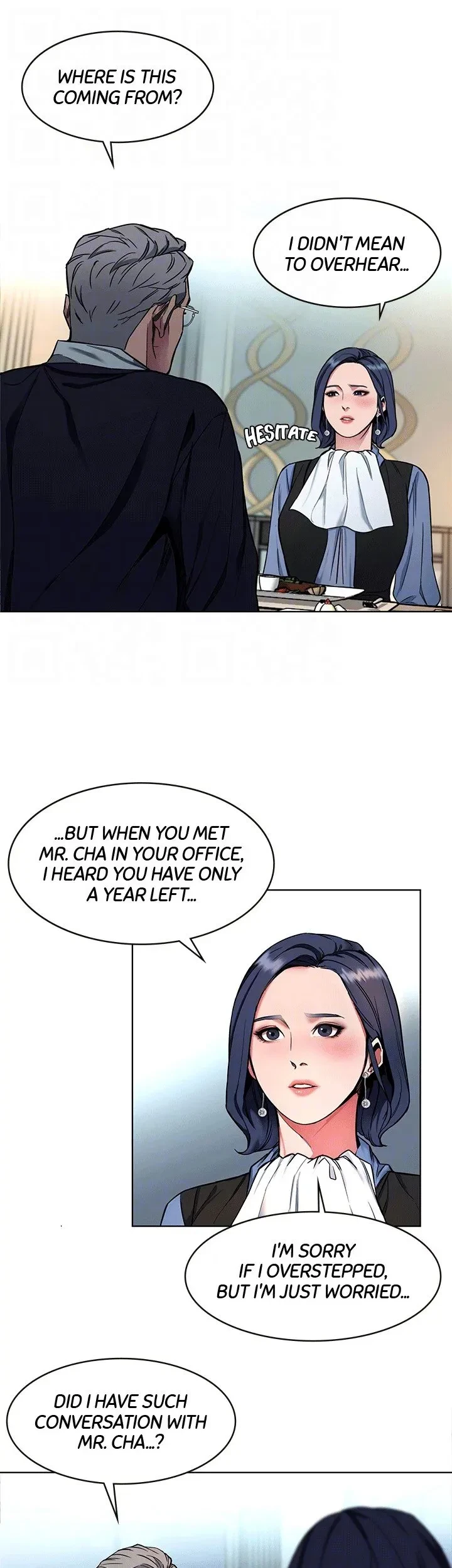 ONE KILL Chapter 11, page 12
