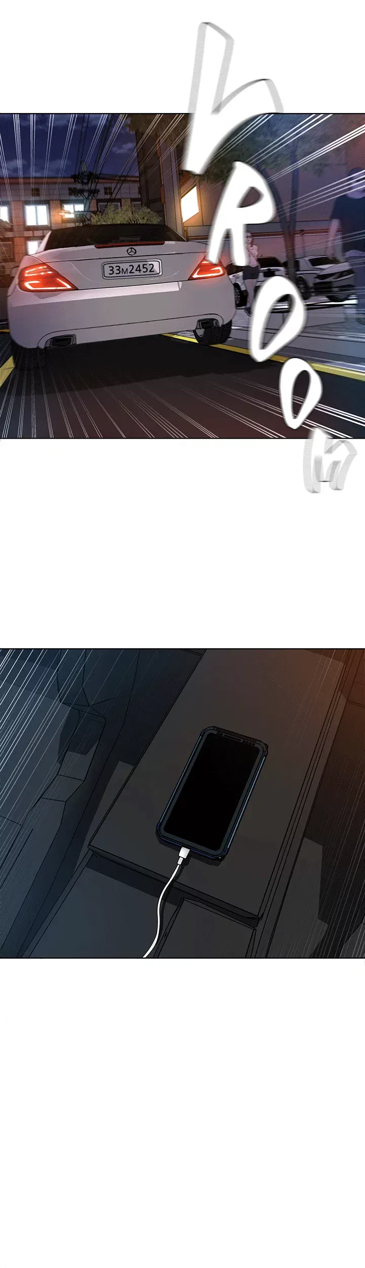 ONE KILL Chapter 11, page 34