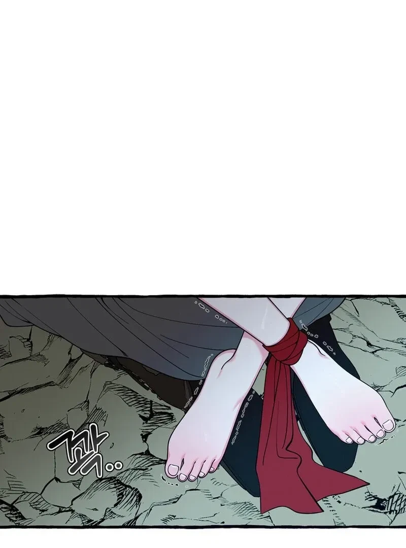 Hooked On Captain Charming Chapter 42, page 18