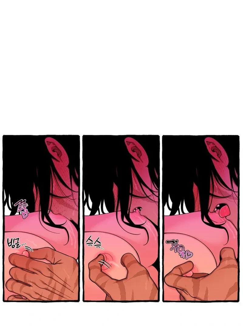 Hooked On Captain Charming Chapter 42, page 19