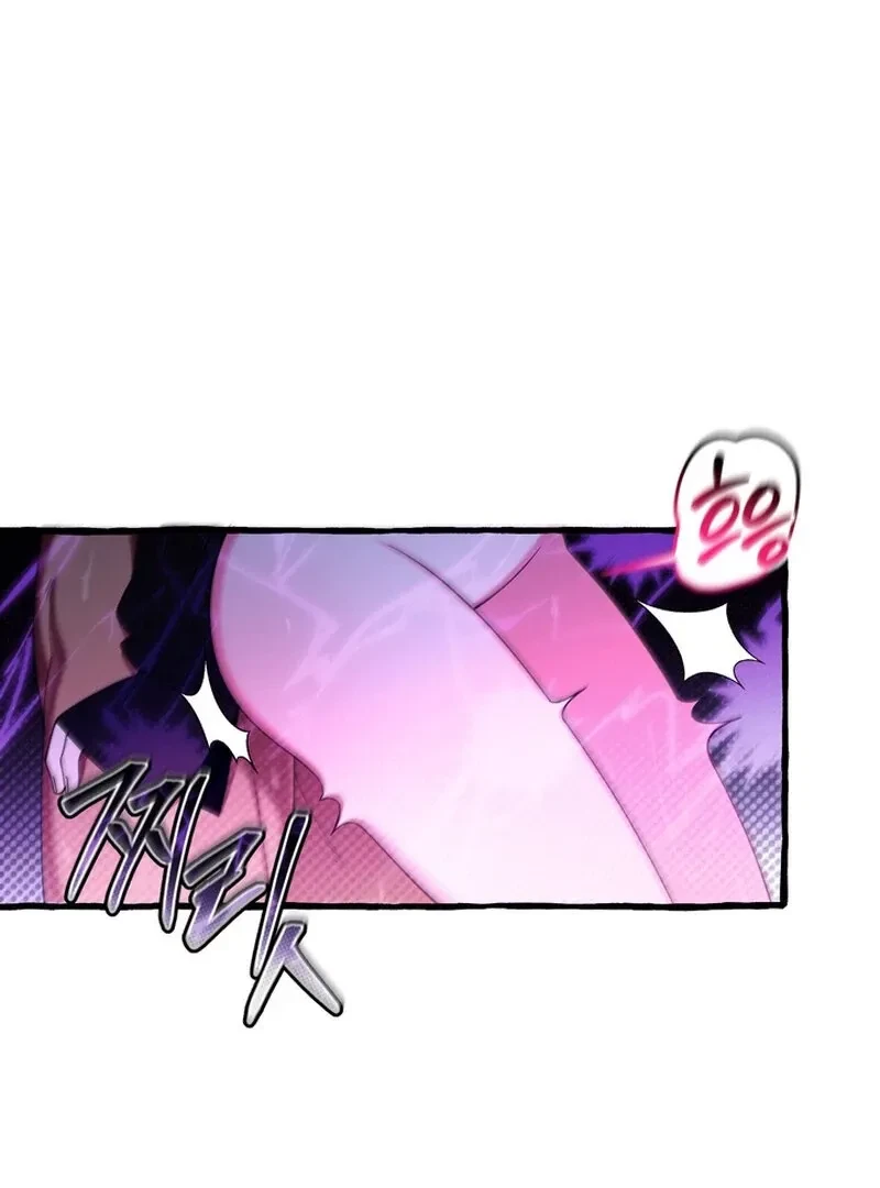 Hooked On Captain Charming Chapter 42, page 35