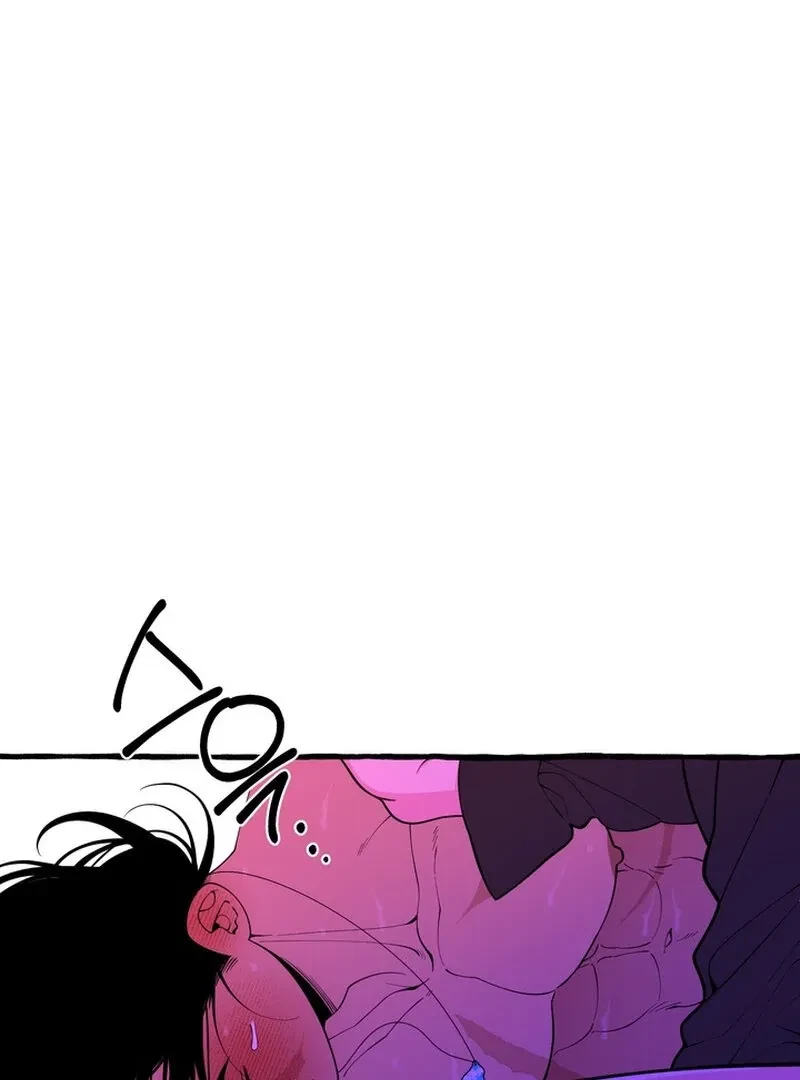 Hooked On Captain Charming Chapter 42, page 46