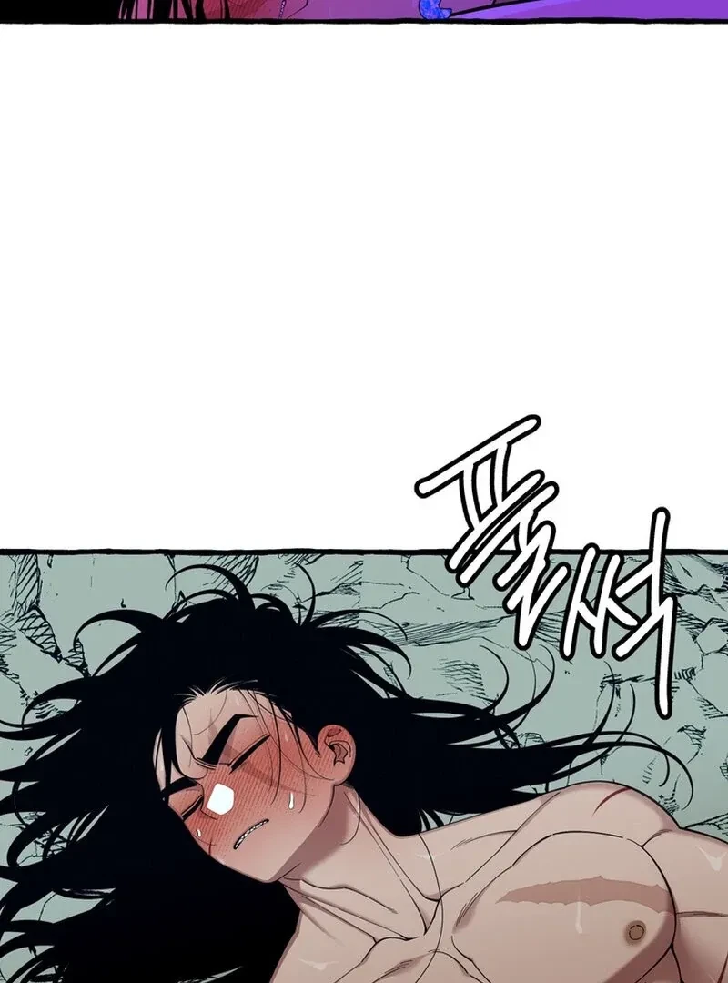 Hooked On Captain Charming Chapter 42, page 47