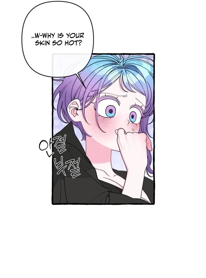 Hooked On Captain Charming Chapter 42, page 52