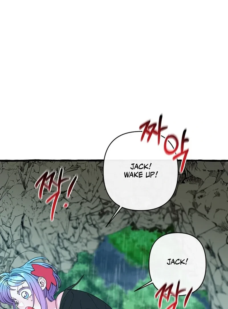 Hooked On Captain Charming Chapter 42, page 53