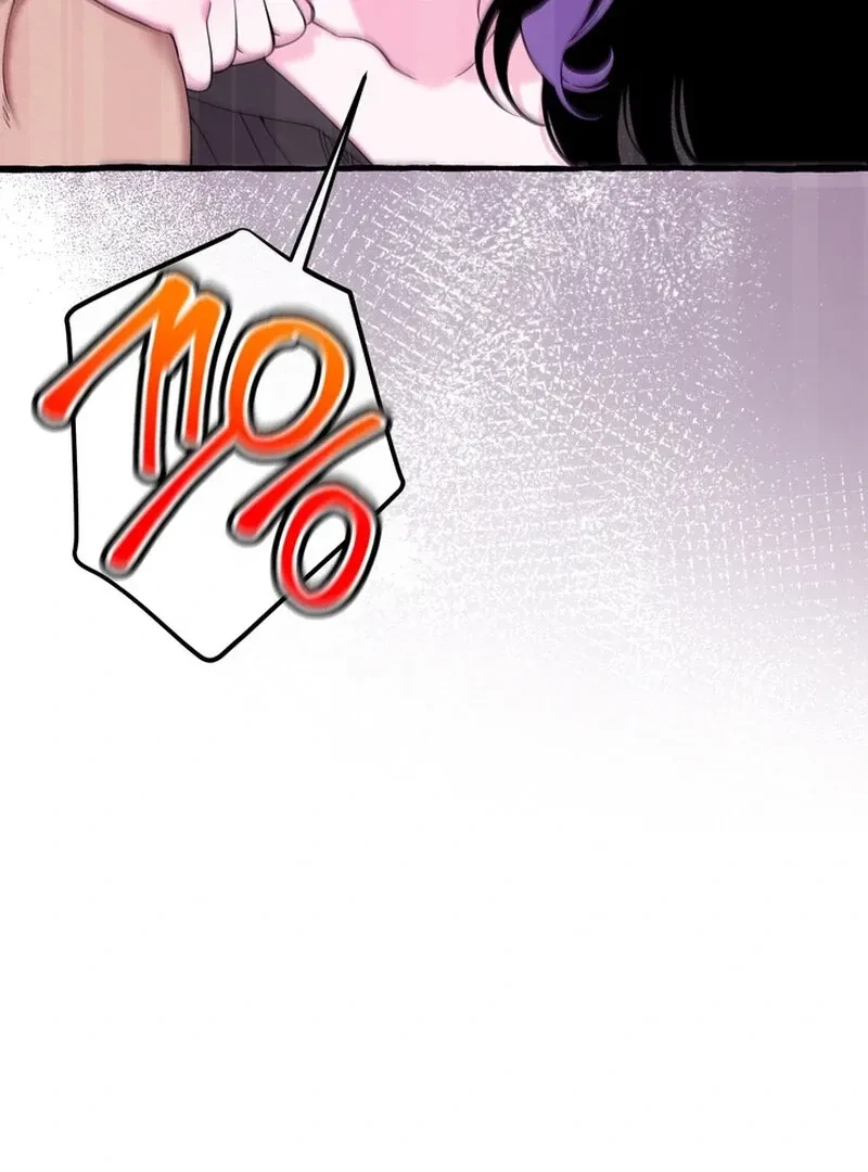 Hooked On Captain Charming Chapter 42, page 73