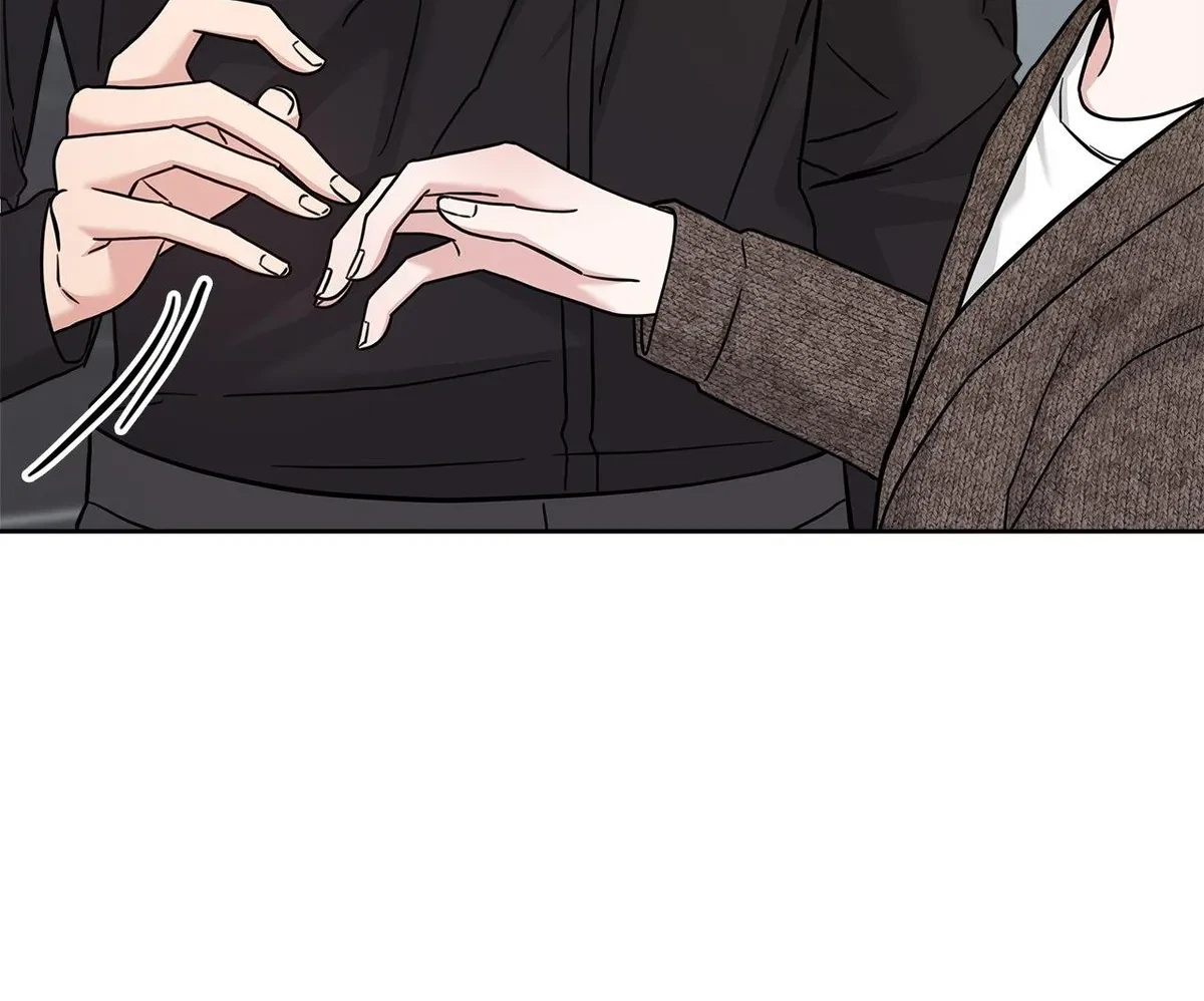 Chapter 50, page 7