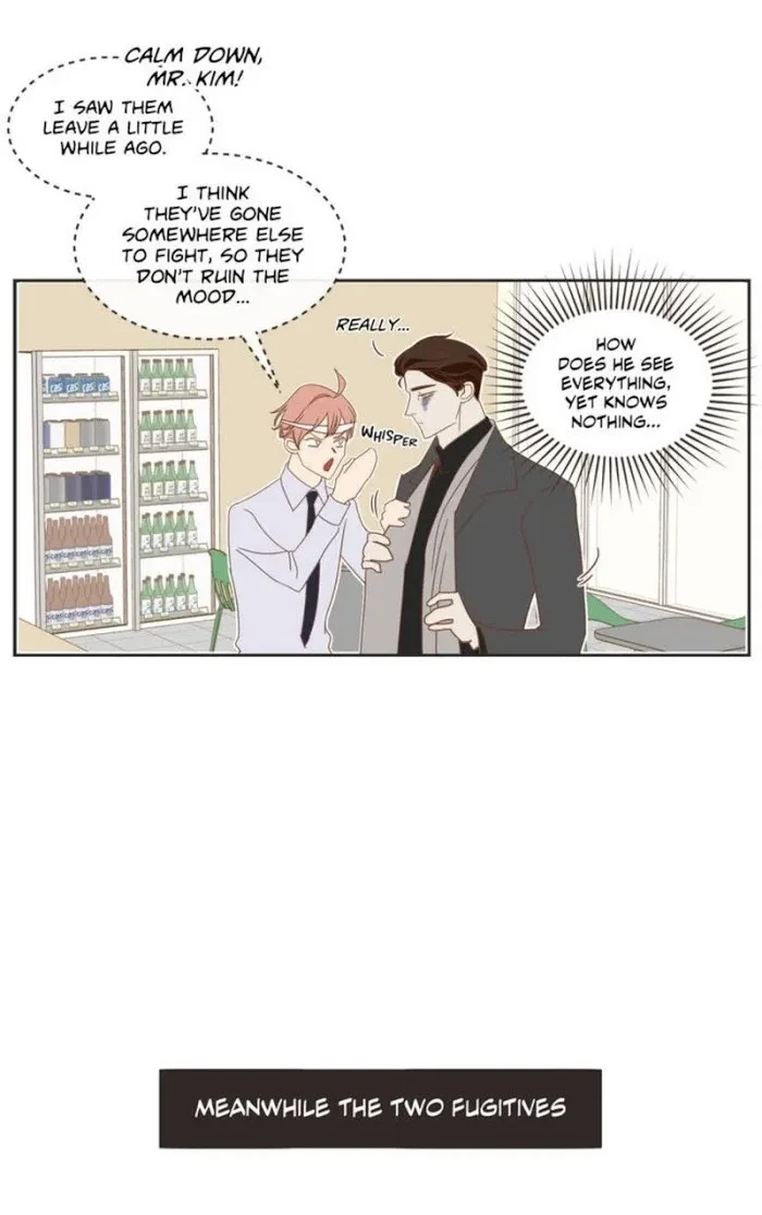 The Devil's Temptation Chapter 42, page 14