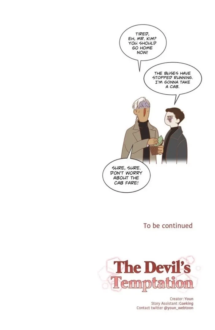 The Devil's Temptation Chapter 42, page 27