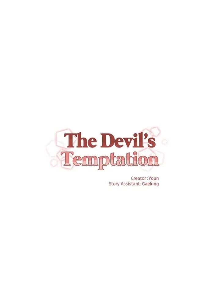 The Devil's Temptation Chapter 42, page 6