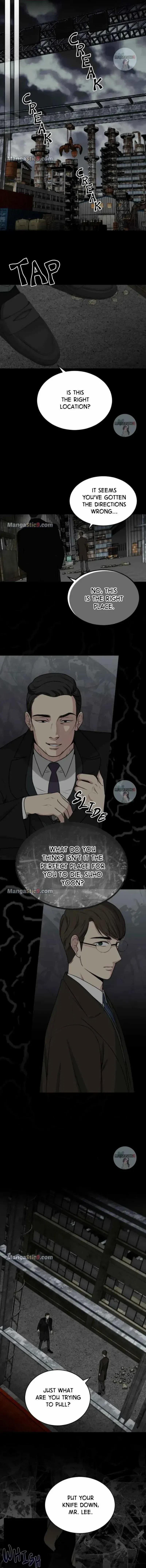 Take Me, I'm Yours Chapter 99, page 17