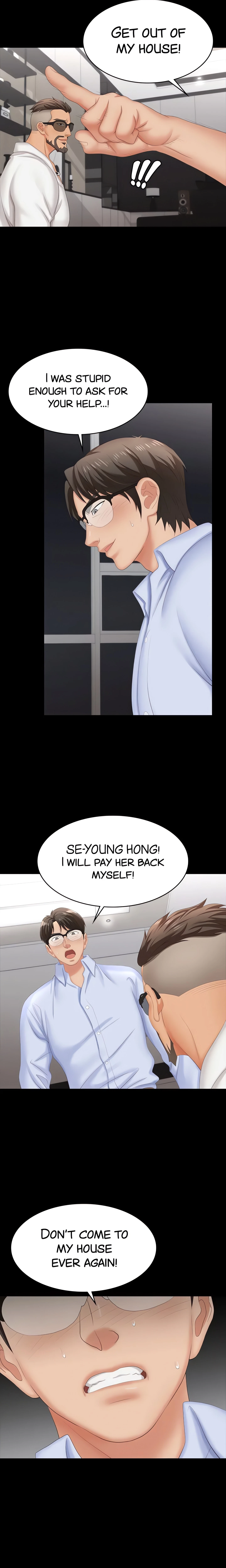 Chapter 64, page 6