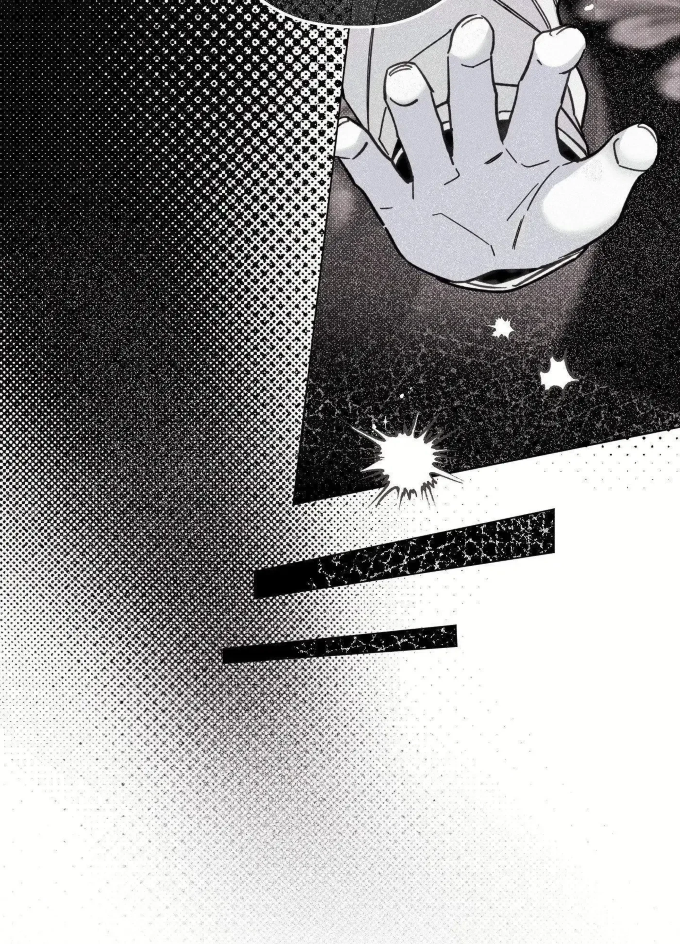 Chapter 17, page 12