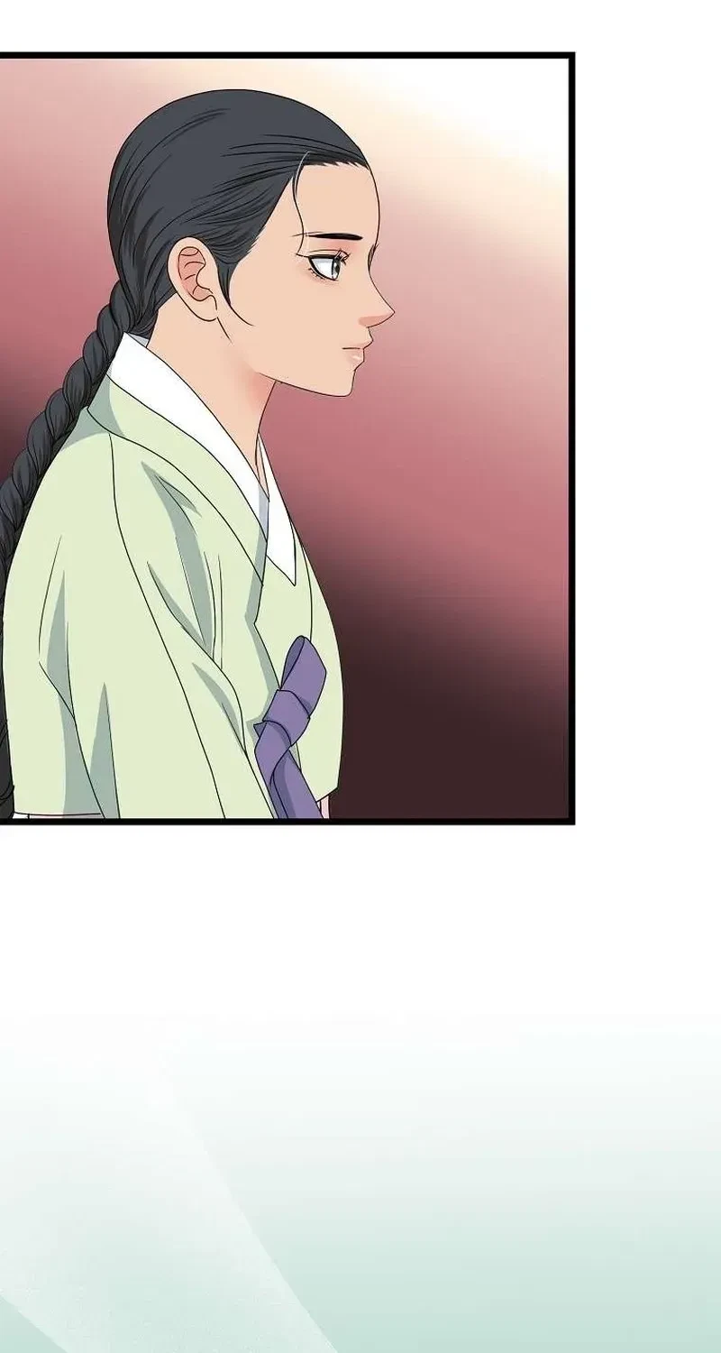 Chapter 5, page 16