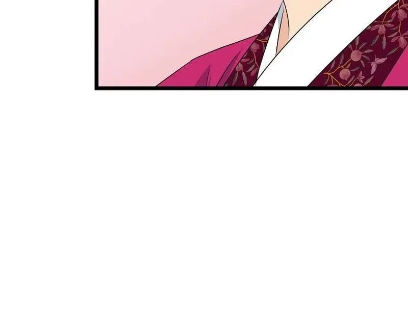 Chapter 5, page 30