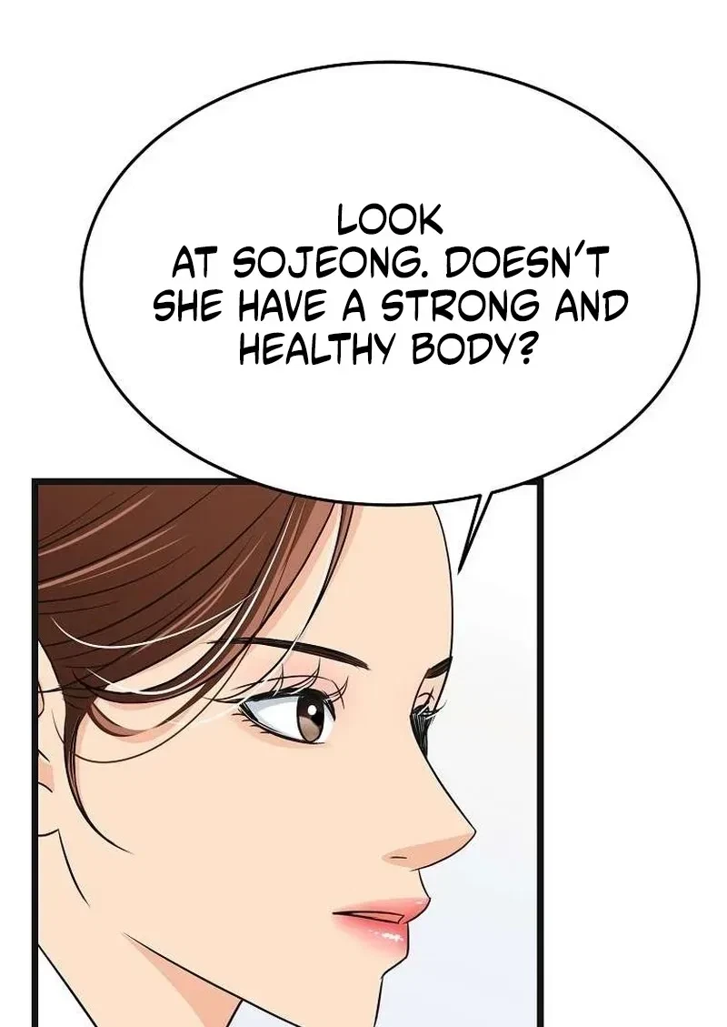 Chapter 5, page 5