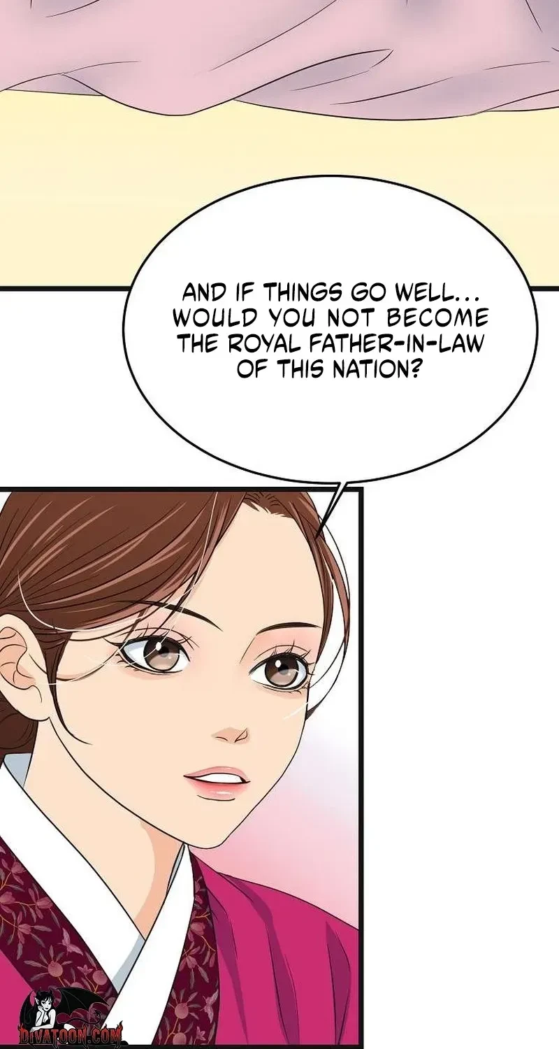 Chapter 5, page 7