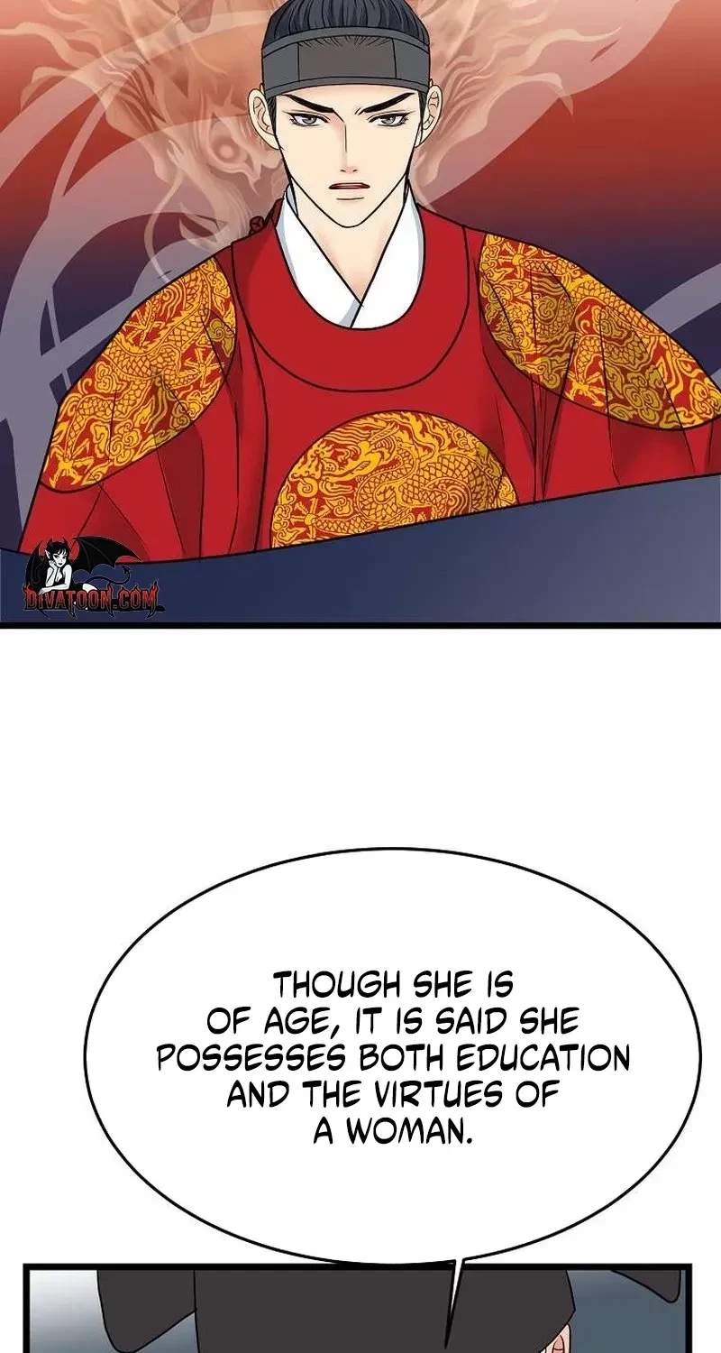 Chapter 5, page 77