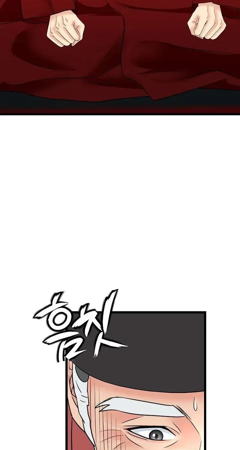 Chapter 5, page 82