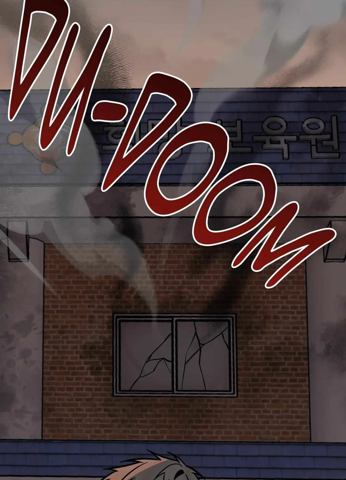Chapter 21, page 114