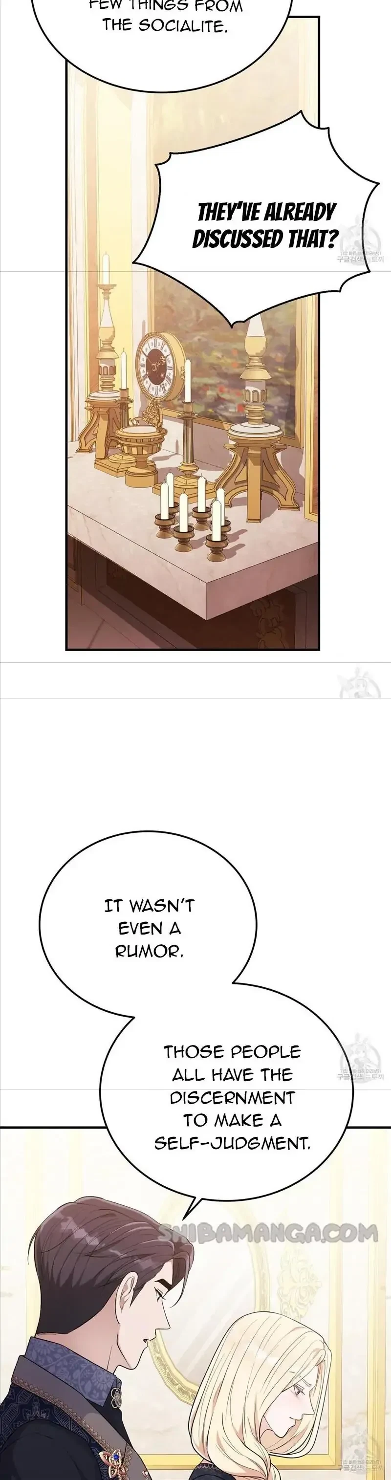 Please Look At Jasmine! Chapter 13, page 13