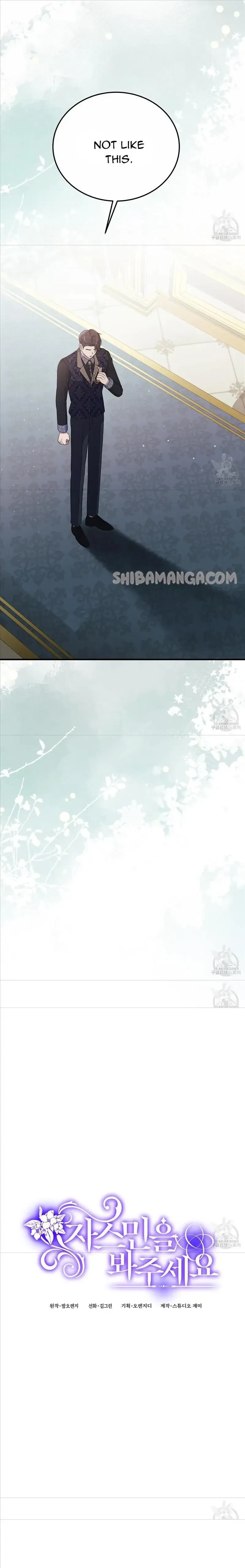 Please Look At Jasmine! Chapter 13, page 22