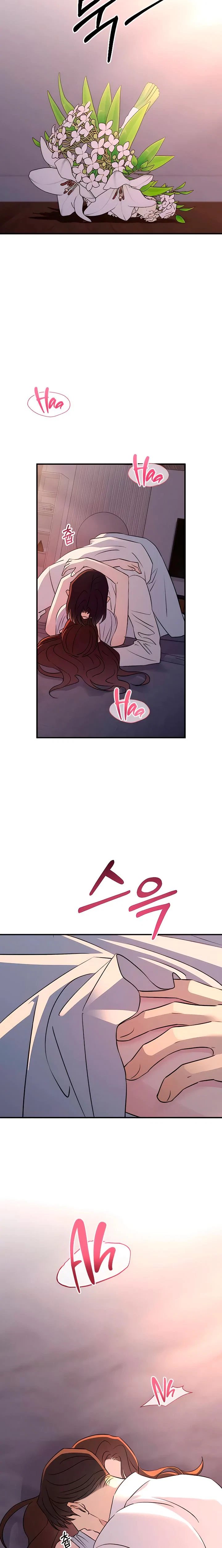 Chapter 78 - Side Story 3, page 6