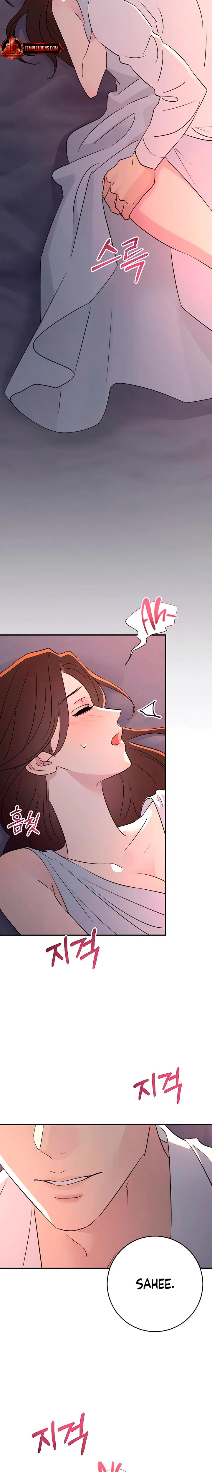 Chapter 78 - Side Story 3, page 7